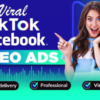 I will promote your song or product on my tiktok